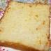 キューブ☆ブリオッシュ風食パン