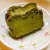 バター不使用！濃厚抹茶豆腐ガトーショコラ