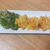 天ぷら粉不要！トウモロコシの天ぷら