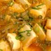 【簡単10分】豆腐と玉ねぎの卵とじ丼