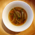 韓国風なすの冷製スープ（가지냉국）。