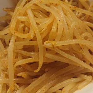 もやしのコンソメカレーナムル レシピ 作り方 By あーもこ クックパッド 簡単おいしいみんなのレシピが354万品