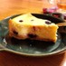 ベイクド♡ブルーベリーチーズケーキ