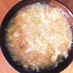 納豆とたまごのお味噌汁