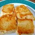 低糖質 高野豆腐のフレンチトースト