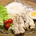 海南鶏飯　～　シンガポールチキンライス