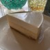 レア＆ニューヨーク2層のチーズケーキ