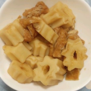 基本 かくふの煮物 レシピ 作り方 By モカシナ クックパッド 簡単おいしいみんなのレシピが352万品