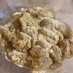 低糖質 元祖 サイリウムのわらび餅