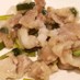 お弁当に簡単☆ネギ塩豚バラ丼＊特製タレ