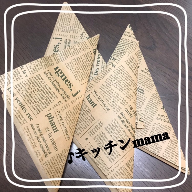 ハンバーガーの包み紙の作り方 レシピ 作り方 By クッキングsパパ クックパッド 簡単おいしいみんなのレシピが355万品