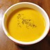 ミキサー不要☆簡単！牛乳でかぼちゃスープ