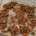 納豆と鮭フレークのトースト（いつもの）