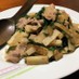 大葉香る✤長芋と豚肉のさっぱりぽん酢炒め