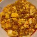定番おいしい麻婆豆腐