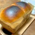 ⌘はちみつリッチな生クリーム食パン