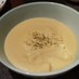 甘みが絶妙！サツマイモの冷製スープ