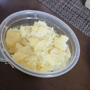 離乳食中期 さつまいも 角切り 冷凍保存 レシピ 作り方 By Ayaあや彩 クックパッド 簡単おいしいみんなのレシピが360万品