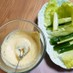 混ぜるだけ❕簡単☆野菜のディップソース