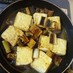 ウナギと豆腐の煮物