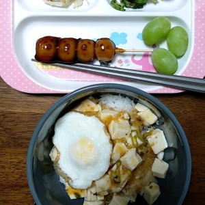 冷凍卵で ミニ目玉焼き お弁当に レシピ 作り方 By Phoenixsp クックパッド 簡単おいしいみんなのレシピが355万品