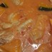 ■簡単！鶏肉とかぼちゃのトマトクリーム煮