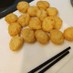 豆腐と鶏挽肉でフワフワ♡チキンナゲット