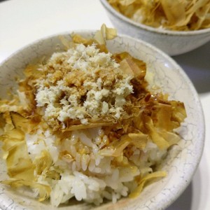 ハマる 山わさび丼 レシピ 作り方 By Fy ふゆ クックパッド 簡単おいしいみんなのレシピが352万品