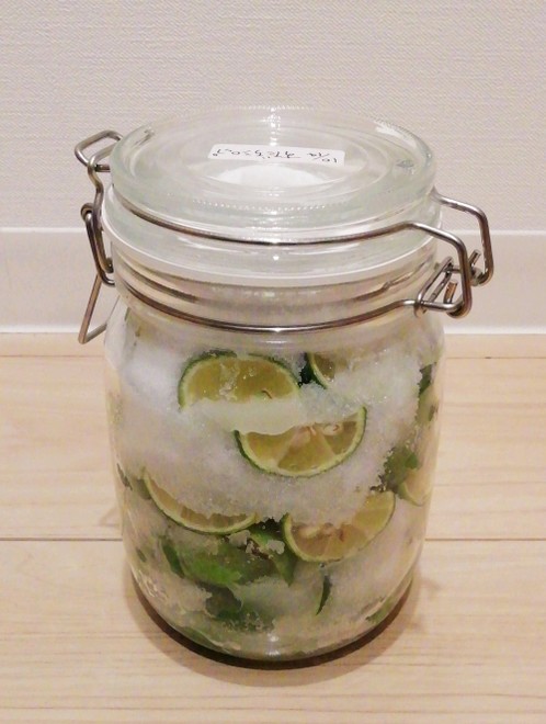 すだちで酵素ジュース レシピ 作り方 By Elly S クックパッド 簡単おいしいみんなのレシピが375万品