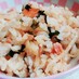 秋鮭のちゃんちゃん混ぜご飯