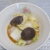 簡単副菜！椎茸と白菜の蒸しポン
