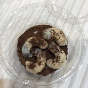 幼虫チョコ レシピ 作り方 By Kittyboyy クックパッド 簡単おいしいみんなのレシピが351万品