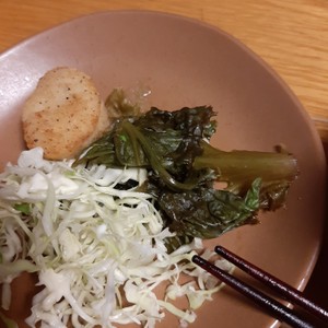 野菜の洗い方 虫が付いている場合 レシピ 作り方 By アンティル クックパッド 簡単おいしいみんなのレシピが358万品