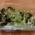 レタスと韓国海苔のパパっとおつまみサラダ