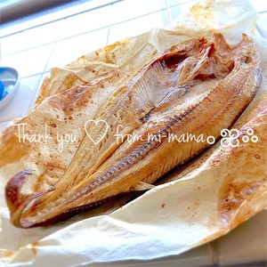 レンジでほっけをさらに美味しくする焼き方 レシピ 作り方 By レンチンの女王久美子 クックパッド 簡単おいしいみんなのレシピが361万品