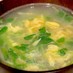 もやしと豆苗の中華風ふわふわ卵スープ