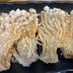 【ごま油香る】えのきのカリカリ揚げ*+