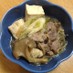 肉豆腐☆牛肉と長ねぎと舞茸の旨味が凝縮☆