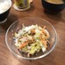 白菜とツナのゴママヨサラダ