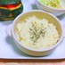 生米から！超シンプルなチーズリゾット