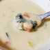 ホタテの稚貝のコーンスープ