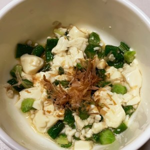 離乳食後期 オクラと豆腐のおかかあえ レシピ 作り方 By Meycob クックパッド 簡単おいしいみんなのレシピが358万品