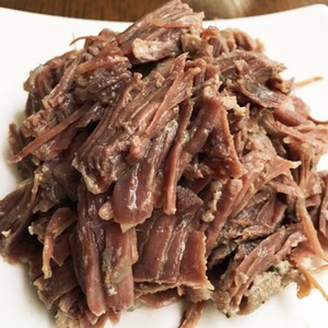 手作りコンビーフ 圧力鍋 レシピ 作り方 By Molamolabs クックパッド 簡単おいしいみんなのレシピが355万品