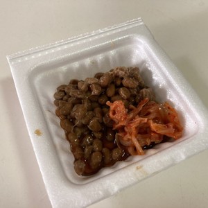食べてキレイに なっとお酢キムチ レシピ 作り方 By Yutaeri クックパッド 簡単おいしいみんなのレシピが355万品
