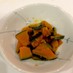 レンジで作る副菜　かぼちゃの煮物