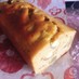 簡単☆米粉のさつま芋パウンドケーキ