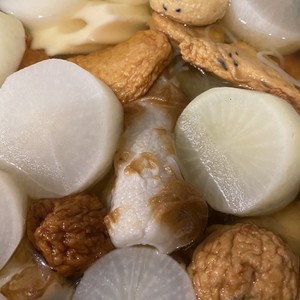 5分でおでんのちくわぶを美味しくする方法 レシピ 作り方 By Iloveちくわぶ クックパッド 簡単おいしいみんなのレシピが360万品