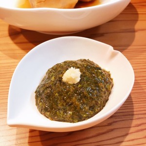 美味しい あかもく ギバサ ポン酢 レシピ 作り方 By ふたごパパ クックパッド 簡単おいしいみんなのレシピが361万品