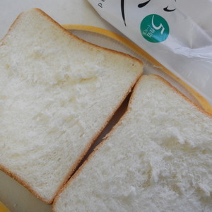 5枚切り食パンをきれいに半分に切る裏ワザ レシピ 作り方 By 栗きん豚 クックパッド 簡単おいしいみんなのレシピが361万品