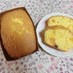 卵とバター香る♪基本のパウンドケーキ☆